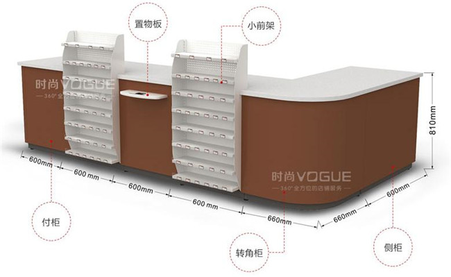 便利店收銀臺_鋼木收銀柜臺